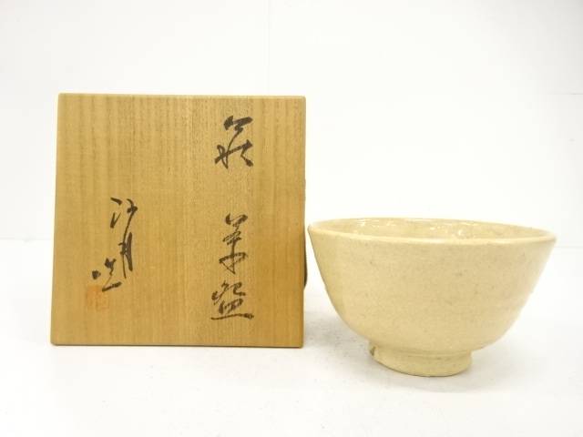 萩焼　野坂江月造　茶碗【中古】【道】