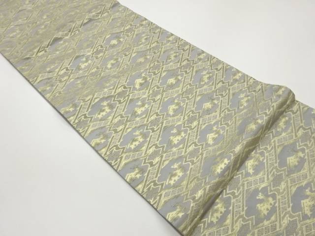 有栖川模様織出し袋帯【中古】【着】【袋帯】｜Kimono-Shinei　２号店