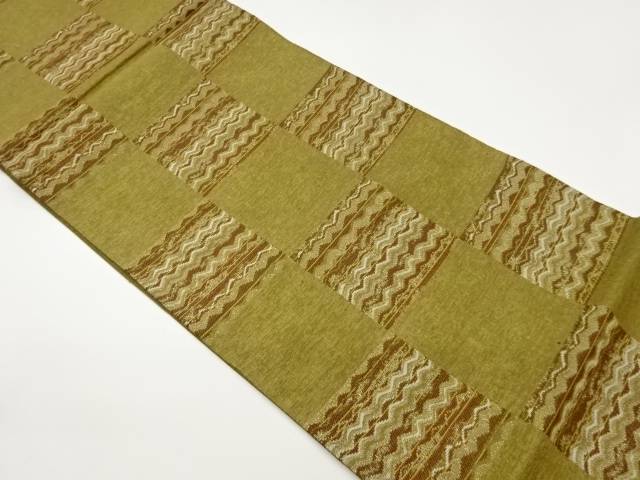アート裕織物製　市松に変わり横段模様織出し袋帯【中古】【着】【袋帯】｜Kimono-Shinei　２号店 21,825円