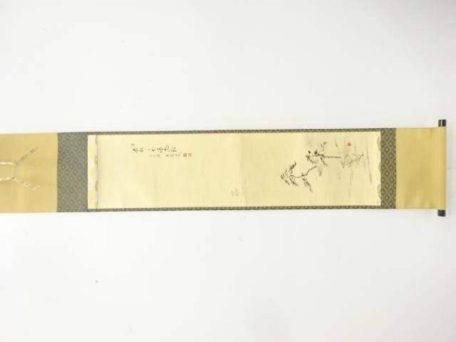 前大徳　小堀定泰筆　「青松之図」　画賛　紙本肉筆掛軸【中古】【道】 11,448円
