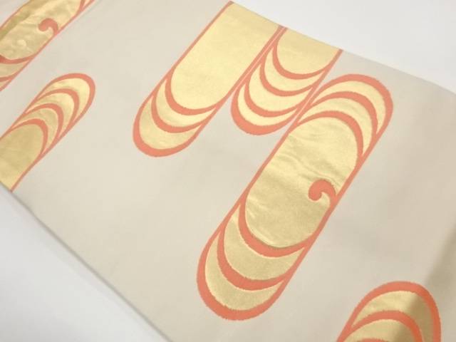 桝屋高尾謹製　観世水模様織出し名古屋帯【中古】【着】【名古屋帯】