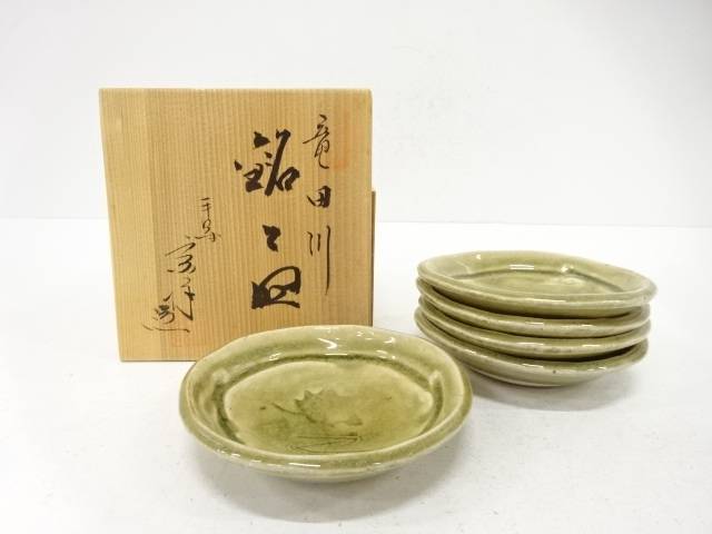 作家物　竜田川　銘々皿　5客揃【中古】【道】