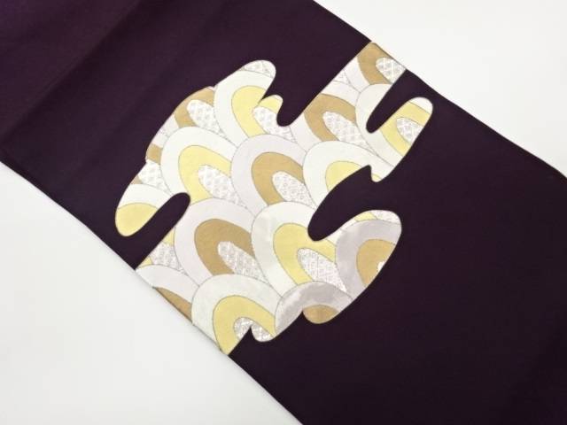 銀駒刺繍抽象模様名古屋帯【中古】【着】【名古屋帯】