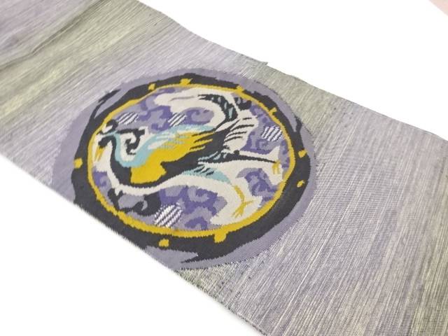 丸に鳥模様織出し名古屋帯【中古】【着】【名古屋帯】