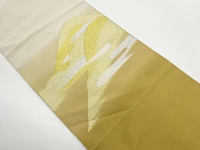 綴れ山並みにヱ霞模様織出し名古屋帯【中古】【着】【名古屋帯】