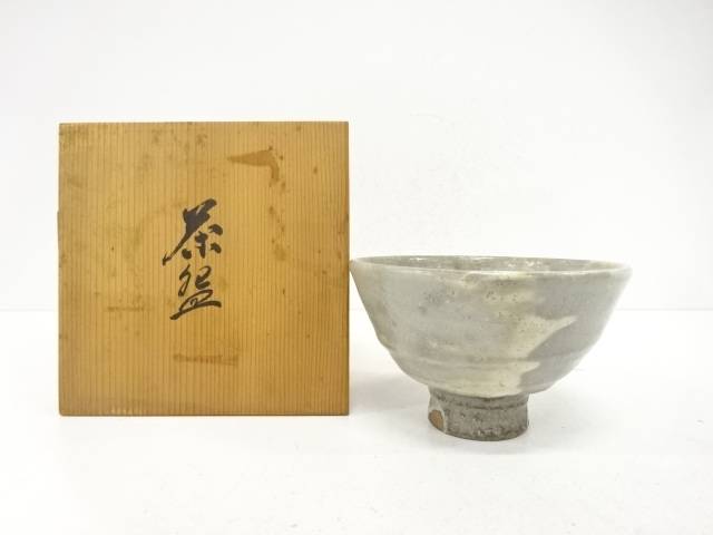 作家物　刷毛目　茶碗【中古】【道】