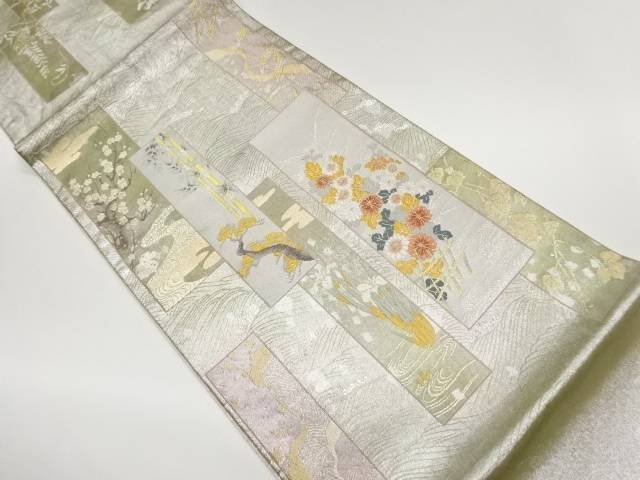 短冊に松竹梅・群鶴・草花模様織出し袋帯【中古】【着】【袋帯】