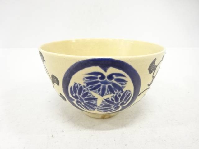 仁清写　葵文　茶碗(無地箱付)【中古】【道】