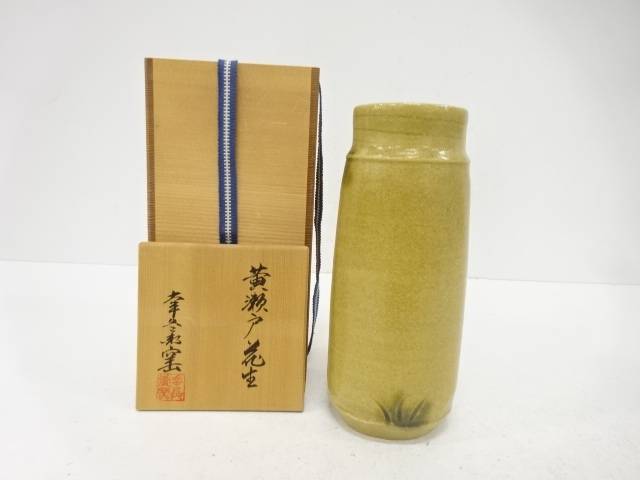 春夏秋冬キモノマッチング
