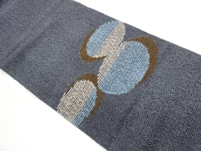 幾何学模様織出し夏用名古屋帯【中古】【着】【名古屋帯】|Kimono-Shinei 2号店