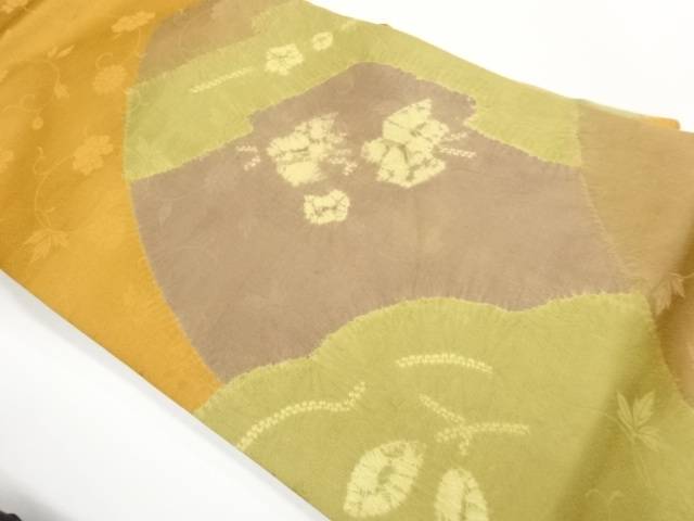 絞り抽象草花模様名古屋帯【中古】【着】【名古屋帯】