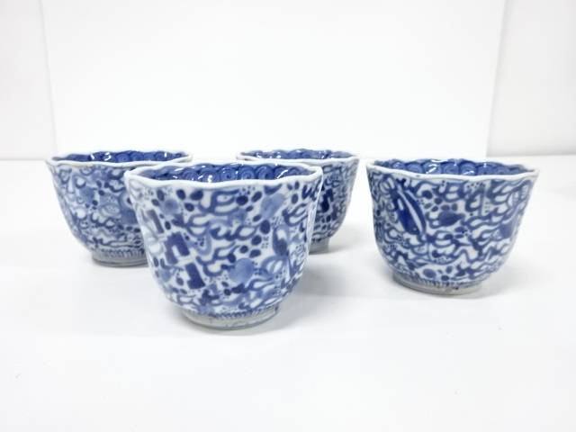 古伊万里　染付　向付　4客【中古】【道】｜Kimono-Shinei　２号店