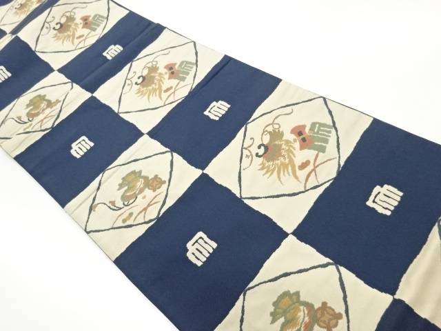 市松に源氏香・宝模様織出し洒落袋帯【中古】【着】【袋帯】