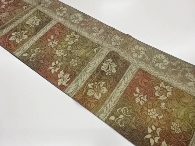 本場筑前博多変わり横段に花唐草模様織出し名古屋帯【中古】【着】【名古屋帯】