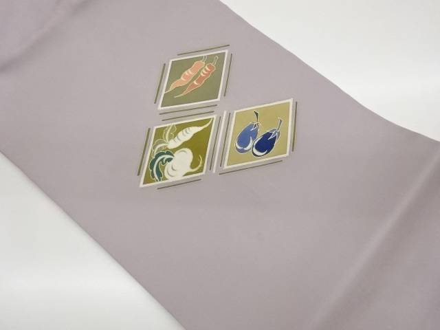 塩瀬金彩菱に野菜模様名古屋帯【中古】【着】【名古屋帯】