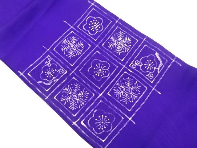 塩瀬梅に雪華・色紙・格子模様名古屋帯【中古】【着】【名古屋帯】｜Kimono-Shinei　２号店