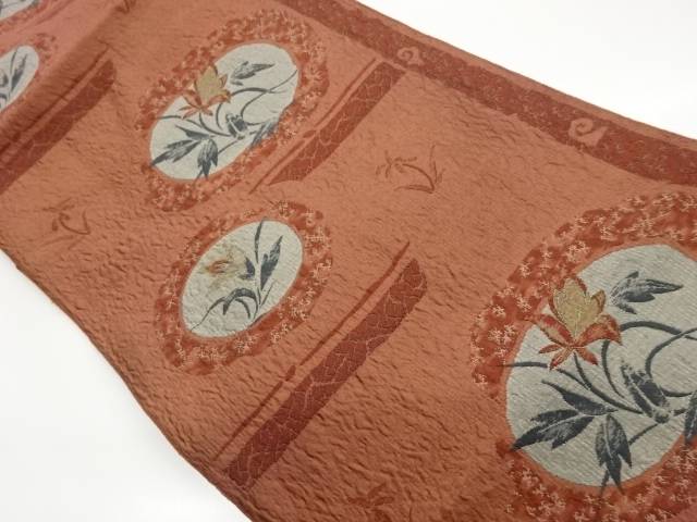 ふくれ織丸文に花葉模様織出し名古屋帯【中古】【着】【名古屋帯】
