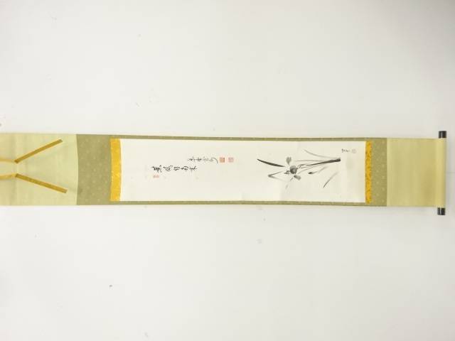 前大徳　長谷川寛州筆　「菖蒲」　画賛　肉筆紙本掛軸【中古】【道】 9,576円