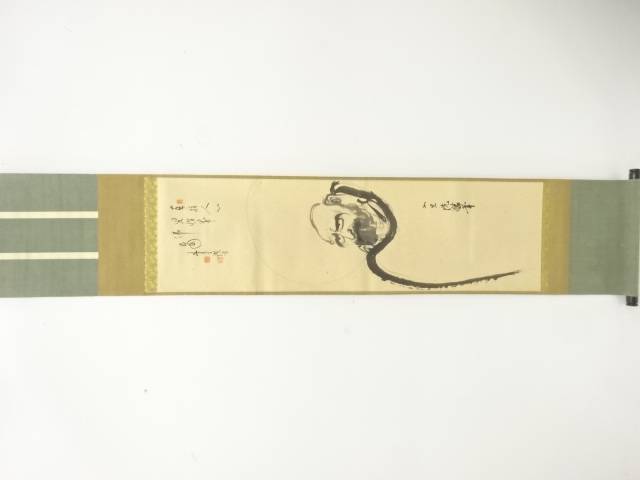 作家物　「達磨」　画賛　肉筆紙本掛軸(無地箱付)【中古】【道】