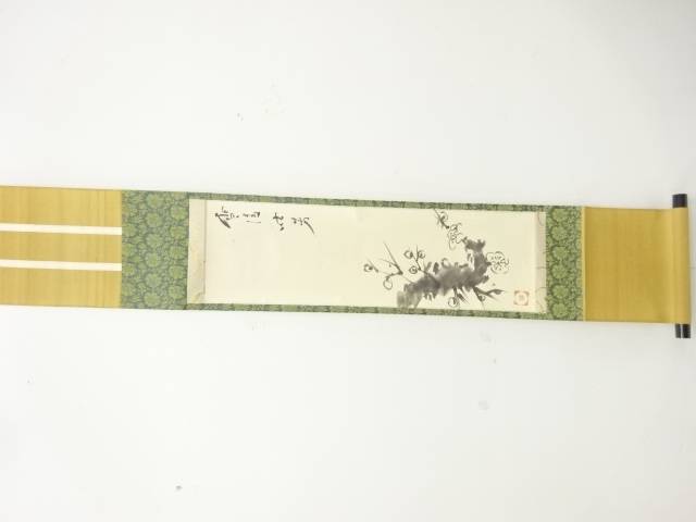 作家物 「梅」 画賛 肉筆紙本掛軸【中古】【道】