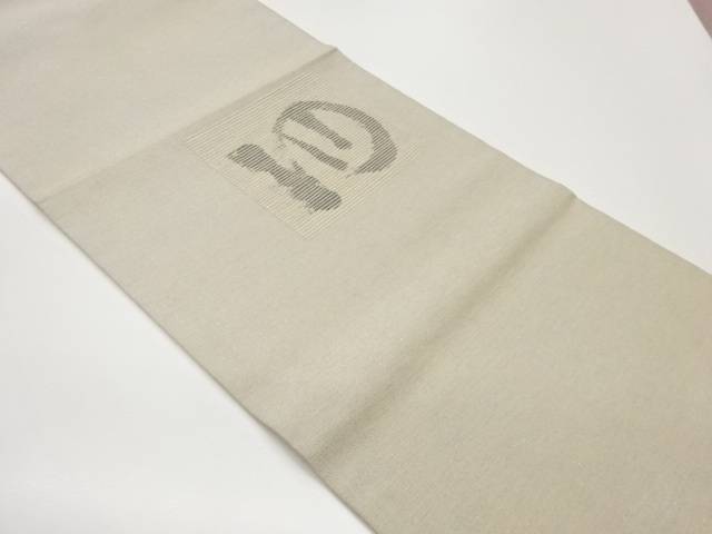 紙布金彩手描き色紙に抽象模様刺繍袋帯【中古】【着】【袋帯】 8,946円