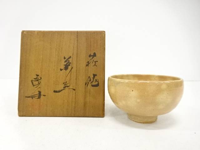 作家物　萩焼　御本手　茶碗【中古】【道】