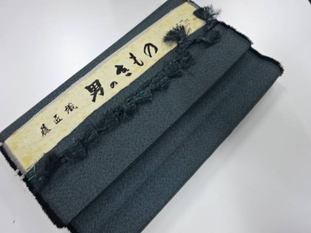 正絹　紬　アンサンブル反物【アンティーク】【中古】【着】【紬】