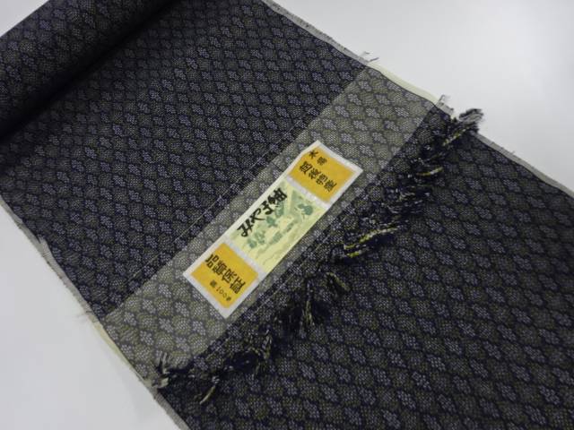 正絹　紬　着尺反物【アンティーク】【中古】【着】【紬】