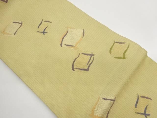 抽象菱模様織出し名古屋帯【中古】【着】【名古屋帯】