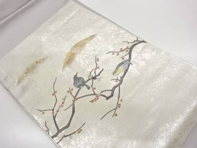 引箔螺鈿枝に実・鳥模様名古屋帯【中古】【着】【名古屋帯】 16,756円