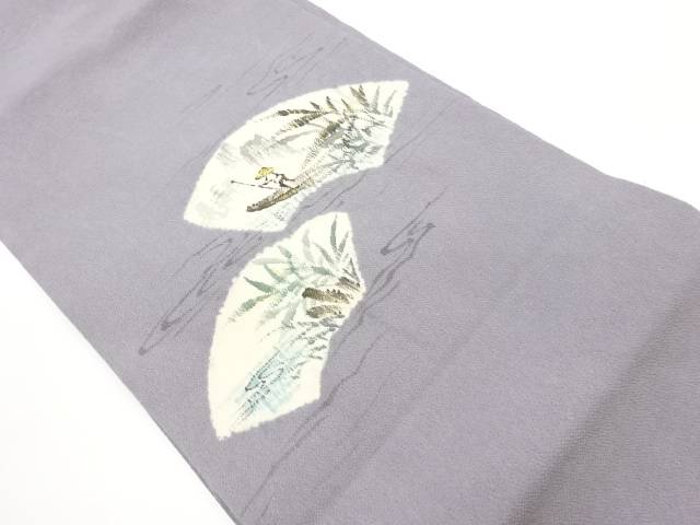 作家物　縮緬地絞り金彩手描き地紙に人物・舟・流水模様名古屋帯【中古】【着】【名古屋帯】
