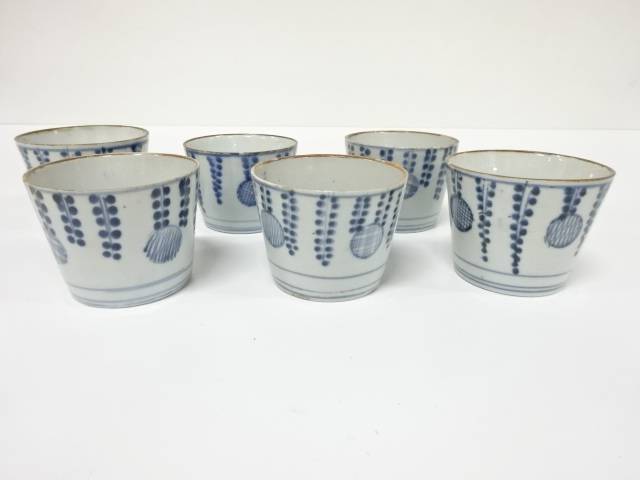 古伊万里　染付　蕎麦猪口　6客【中古】【道】｜Kimono-Shinei　２号店