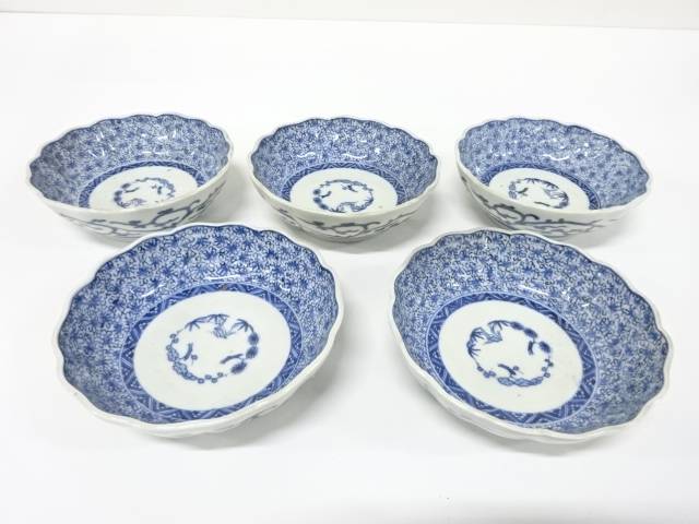 古伊万里　染付　みじん唐草　なます皿　5客【中古】【道】