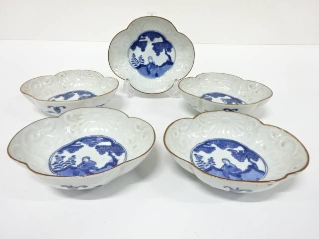 古伊万里　陽刻　染付　変形向付　5客【中古】【道】