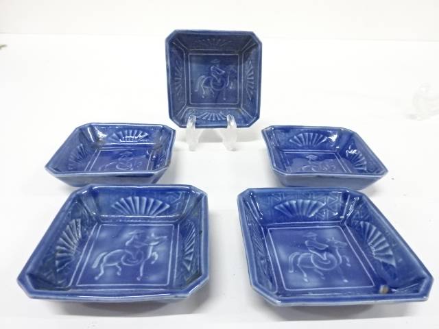古伊万里　瑠璃釉　小皿　5客【中古】【道】｜Kimono-Shinei　２号店