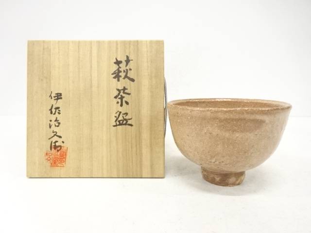 作家物　萩焼　茶碗【中古】【道】