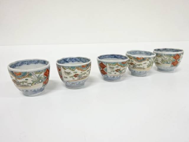 古伊万里　染付色絵　兎文様　のぞき　5客揃【中古】【道】