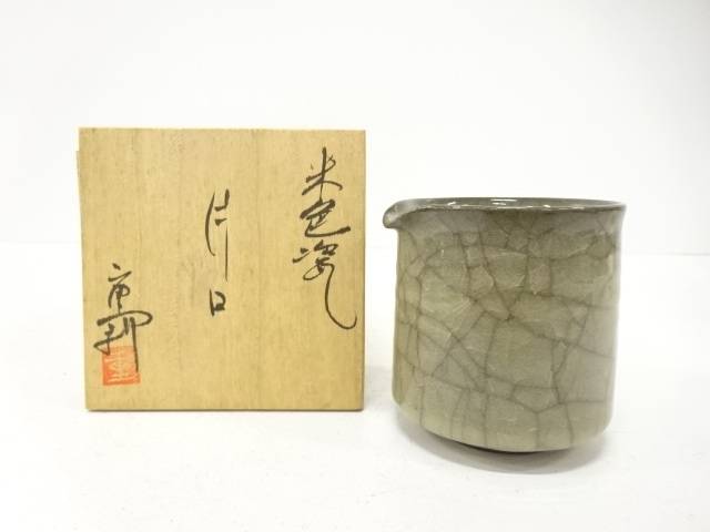 春夏秋冬キモノマッチング