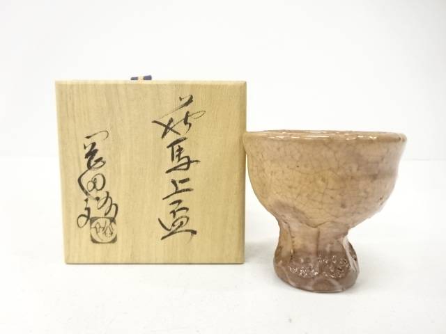 春夏秋冬キモノマッチング