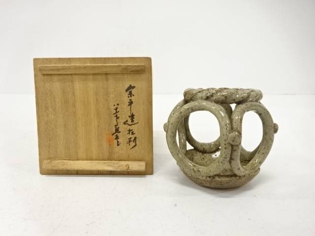 宗平造　蓋置【中古】【道】