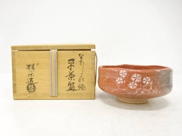 楽焼　伊東桂楽造　なでしこ絵　平茶碗【中古】【道】