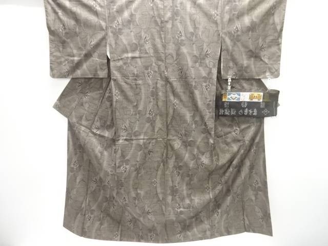 春夏秋冬キモノマッチング