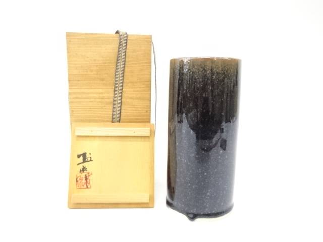 木村盛康造　天目釉　花瓶【中古】【道】｜Kimono-Shinei　２号店