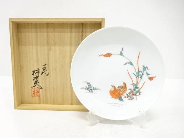 人間国宝　十四代　酒井田柿右衛門造　錦　秋草鶉文　額皿【中古】【道】 22,650円