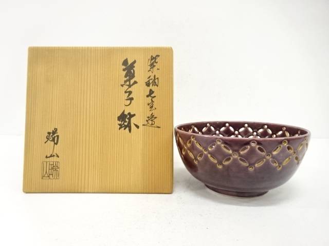 萬古焼　加賀瑞山造　紫釉　七宝透かし　菓子鉢【中古】【道】