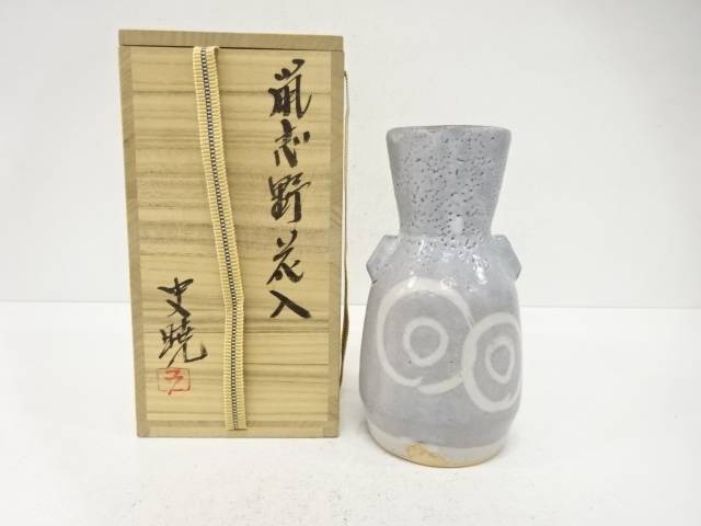 春夏秋冬キモノマッチング