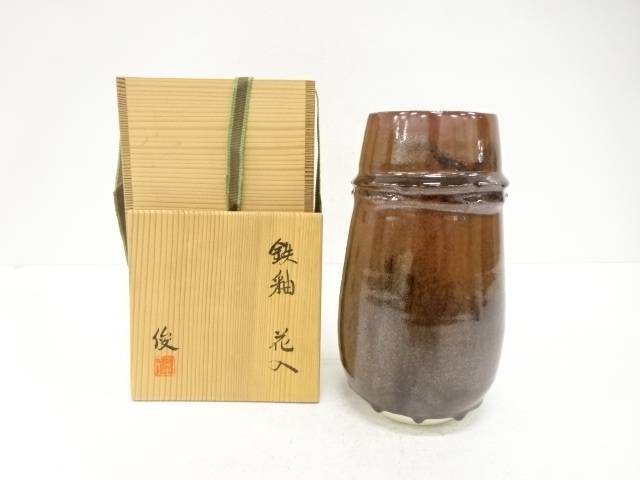 春夏秋冬キモノマッチング