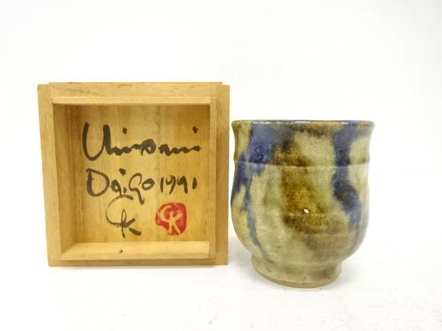 ゲルトクナッパー　湯呑【中古】【道】