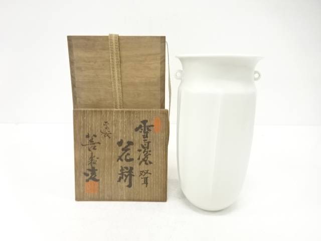 春夏秋冬キモノマッチング