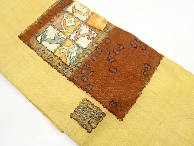 手織り真綿紬抽象模様織出し名古屋帯【中古】【着】【名古屋帯】｜Kimono-Shinei　２号店